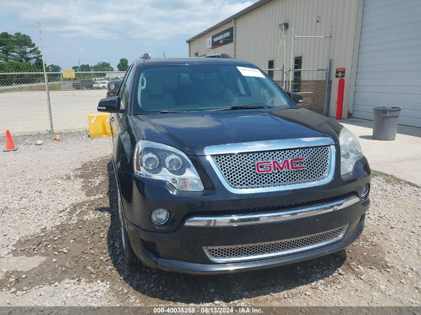 2012 GMC Acadia Denali VIN: 1GKKRTED8CJ314221 Lot: 40035258