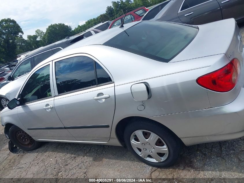 2007 Toyota Corolla Ce VIN: JTDBR32E570116152 Lot: 40035291