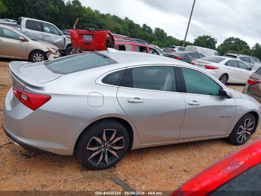 2020 Chevrolet Malibu Fwd Rs VIN: 1G1ZG5ST2LF157031 Lot: 40035328