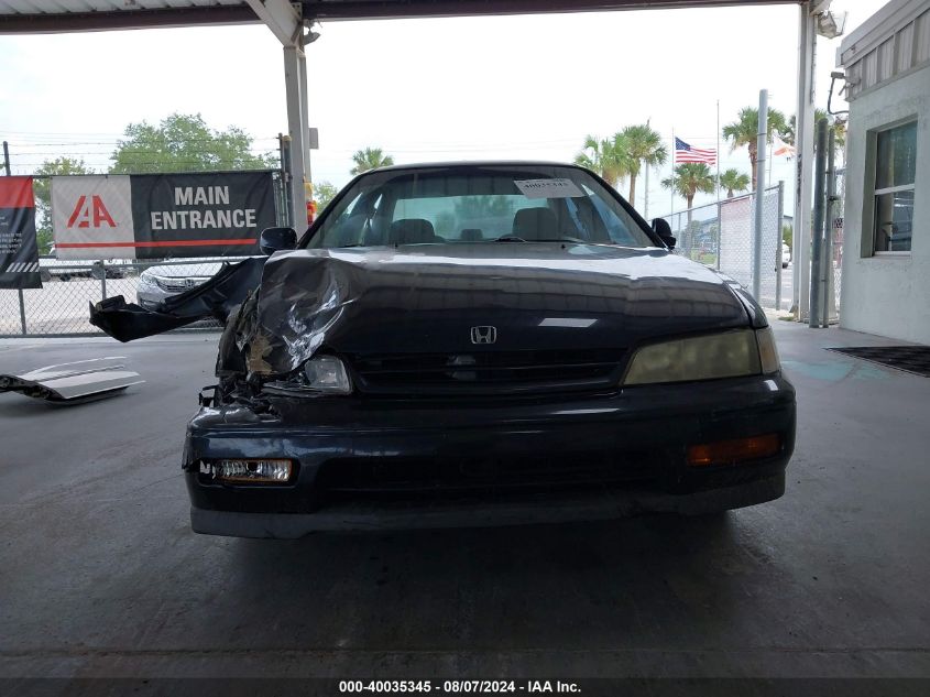 1995 Honda Accord Lx/Ex VIN: 1HGCD5632SA160881 Lot: 40035345