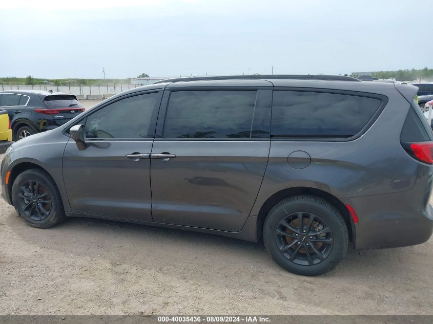 2020 Chrysler Pacifica Awd Launch Edition VIN: 2C4RC3BG2LR263689 Lot: 40035436