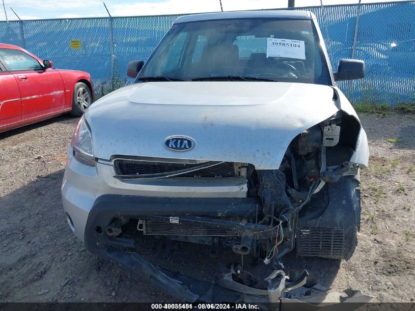 KNDJT2A11B7263672 2011 Kia Soul