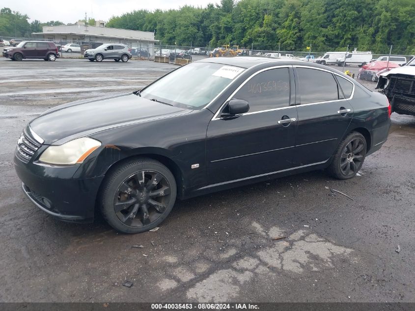 2007 Infiniti M35X VIN: JNKAY01F67M461706 Lot: 40035453