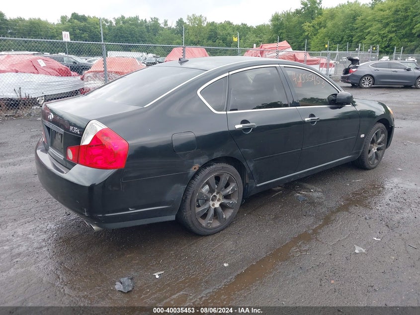 2007 Infiniti M35X VIN: JNKAY01F67M461706 Lot: 40035453