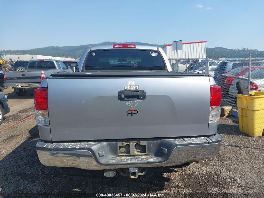 2010 Toyota Tundra Grade 5.7L V8 VIN: 5TFDY5F13AX140088 Lot: 40035457