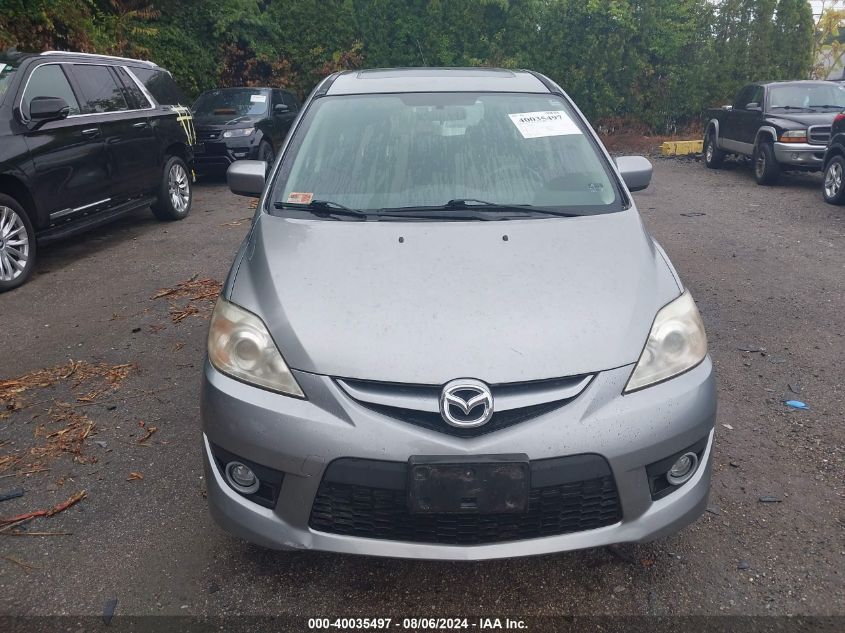 2010 Mazda Mazda5 Touring VIN: JM1CR2WL4A0362687 Lot: 40035497