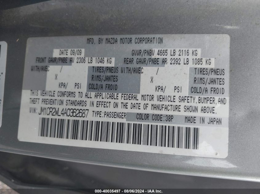 2010 Mazda Mazda5 Touring VIN: JM1CR2WL4A0362687 Lot: 40035497