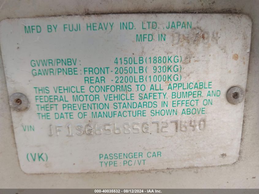 2005 Subaru Forester 2.5Xs VIN: JF1SG65685G727640 Lot: 40035532