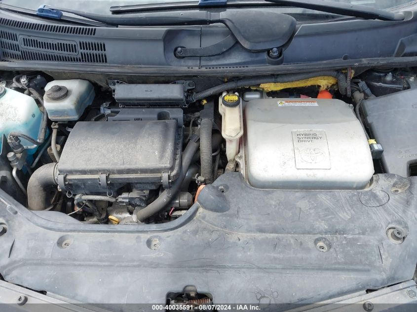 2008 Toyota Prius VIN: JTDKB20U083315876 Lot: 40035591