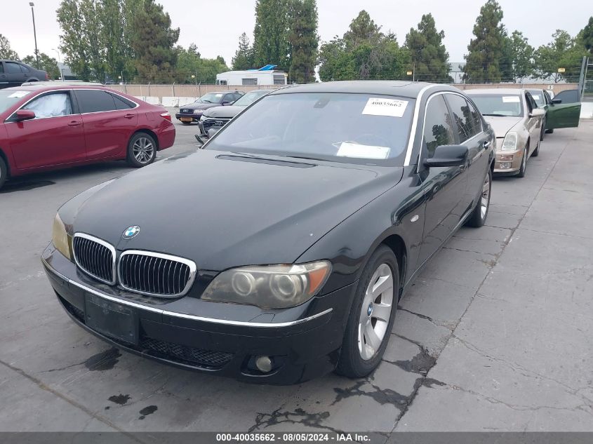 2007 BMW 750Li VIN: WBAHN83587DT70638 Lot: 40035662