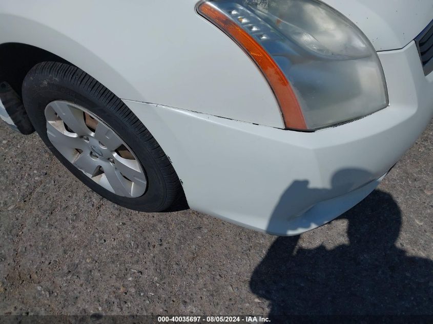 2011 Nissan Sentra 2.0 VIN: 3N1AB6AP4BL704515 Lot: 40035697