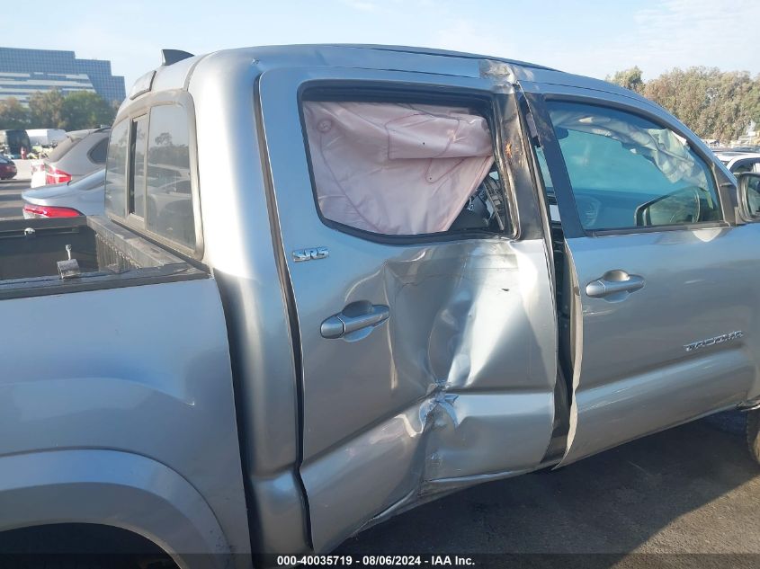 2017 Toyota Tacoma Sr/Sr5 VIN: 5TFAX5GN5HX091803 Lot: 40035719