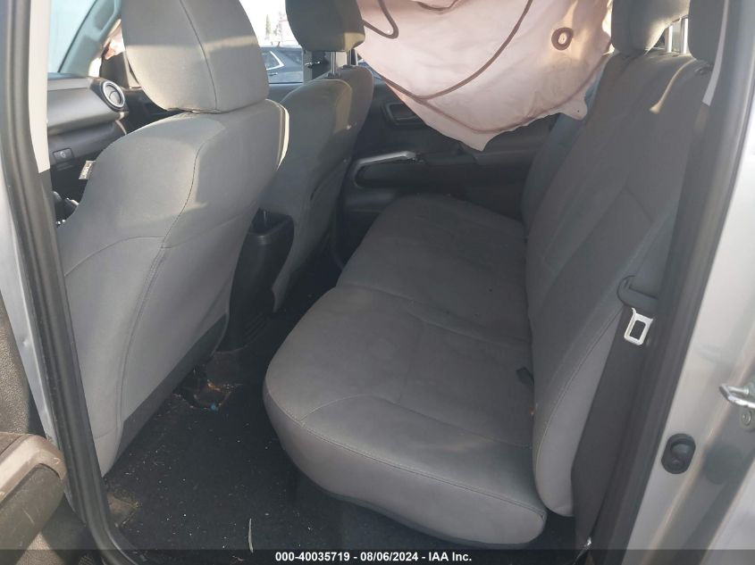 2017 Toyota Tacoma Sr/Sr5 VIN: 5TFAX5GN5HX091803 Lot: 40035719