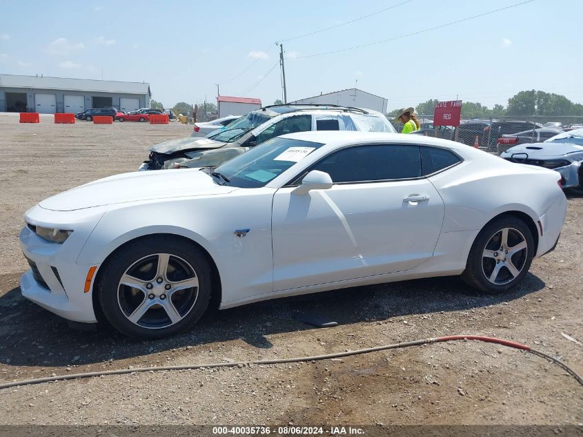 2016 Chevrolet Camaro 1Lt VIN: 1G1FB1RX7G0178842 Lot: 40035736