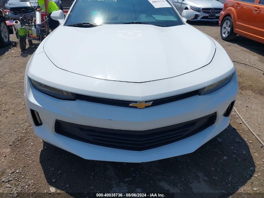 2016 Chevrolet Camaro 1Lt VIN: 1G1FB1RX7G0178842 Lot: 40035736