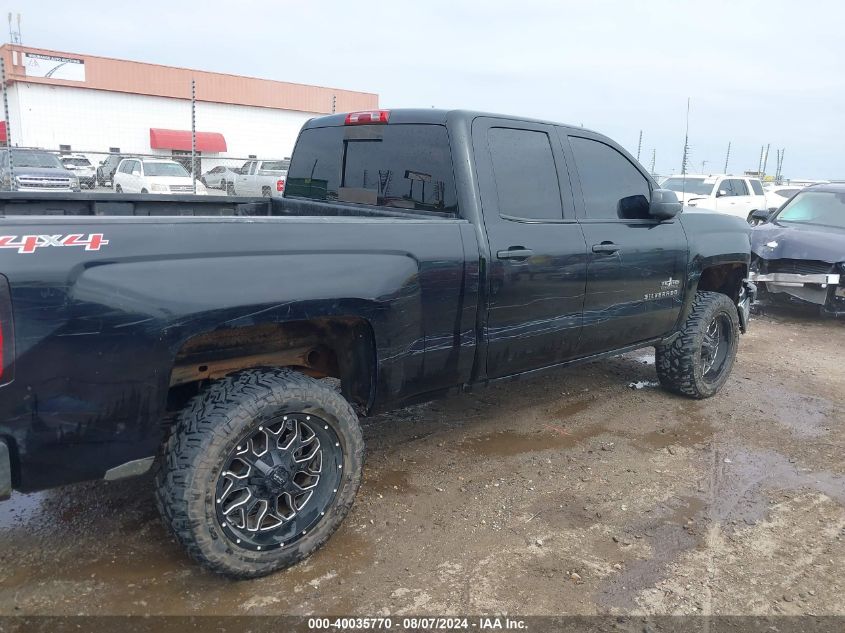 2014 Chevrolet Silverado 1500 1Lt VIN: 1GCVKREC8EZ115715 Lot: 40035770