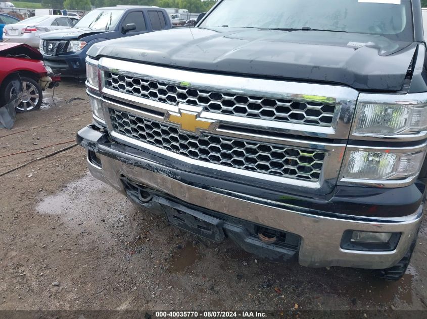 2014 Chevrolet Silverado 1500 1Lt VIN: 1GCVKREC8EZ115715 Lot: 40035770