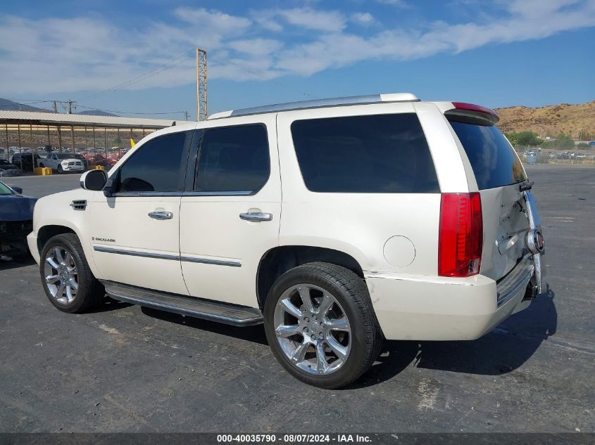 2008 Cadillac Escalade Luxury VIN: 1GYFK63898R180718 Lot: 40035790