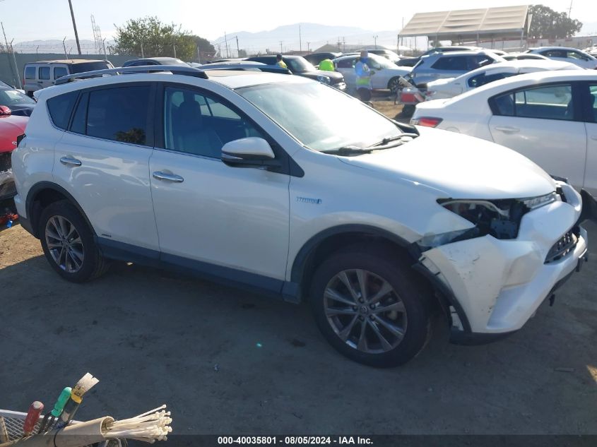 2017 Toyota Rav4 Hybrid Limited VIN: JTMDJREV6HD123040 Lot: 40035801