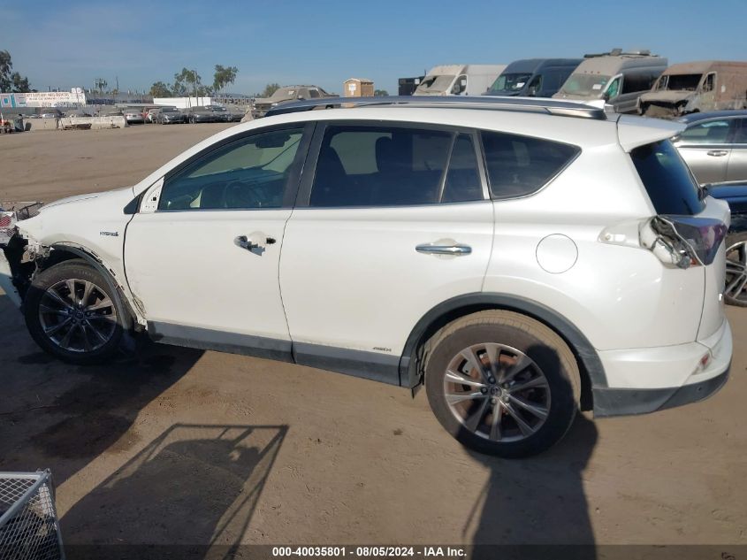 2017 Toyota Rav4 Hybrid Limited VIN: JTMDJREV6HD123040 Lot: 40035801