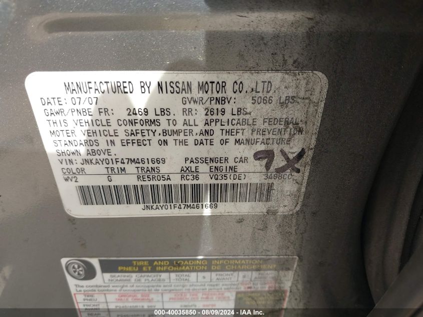 2007 Infiniti M35X VIN: JNKAY01F47M461669 Lot: 40035850