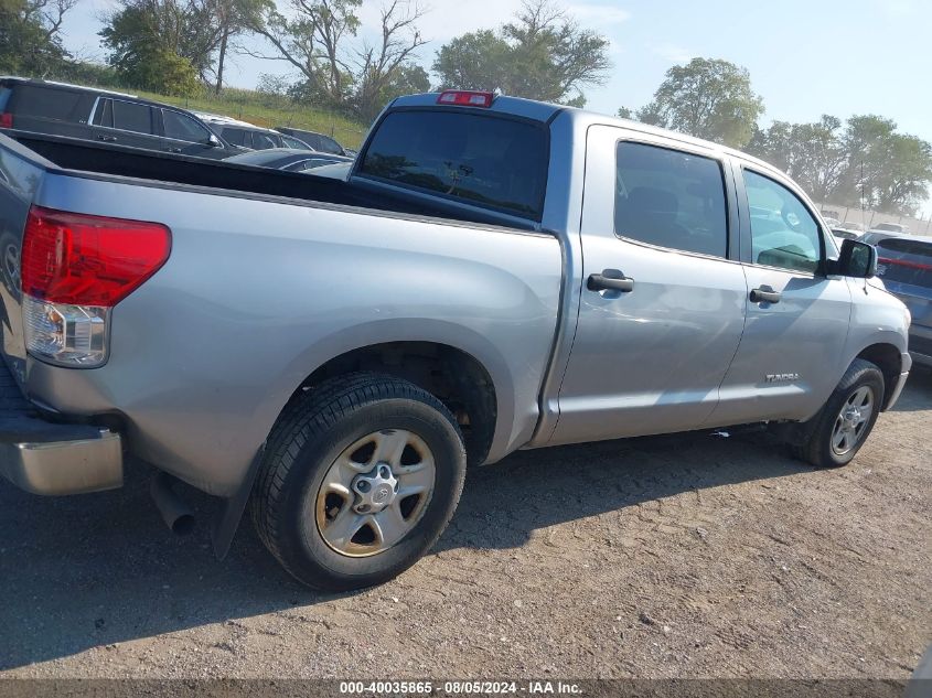 2012 Toyota Tundra Grade 4.6L V8 VIN: 5TFDM5F18CX037392 Lot: 40035865