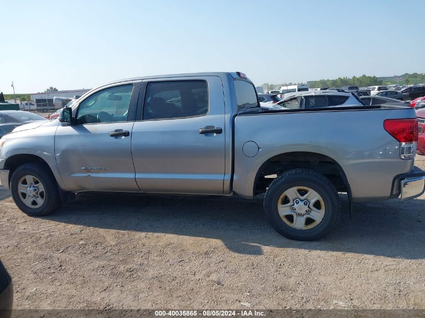 2012 Toyota Tundra Grade 4.6L V8 VIN: 5TFDM5F18CX037392 Lot: 40035865