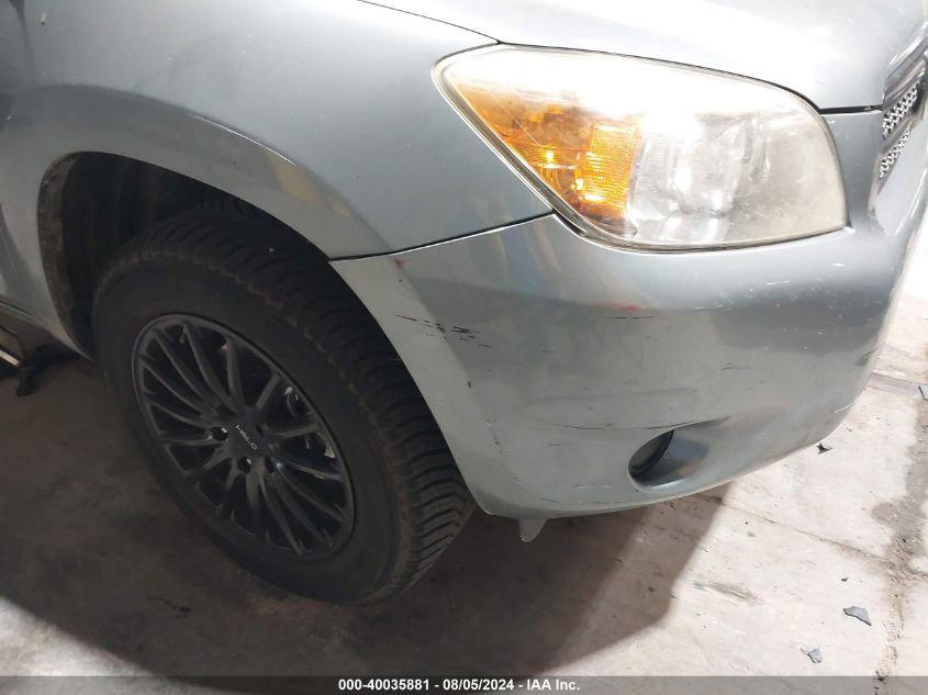 2007 Toyota Rav4 Base V6 VIN: JTMBK33V275019996 Lot: 40035881