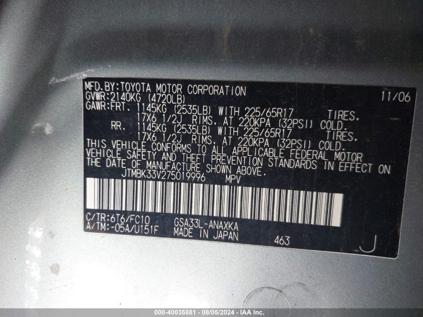 2007 Toyota Rav4 Base V6 VIN: JTMBK33V275019996 Lot: 40035881