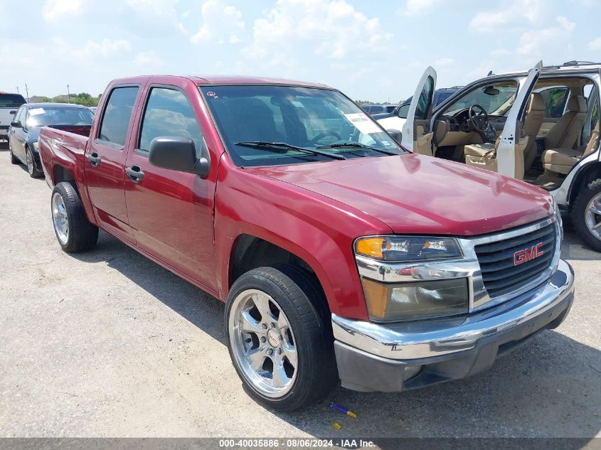 2005 GMC Canyon Sle VIN: 1GTCS136358233392 Lot: 40035886