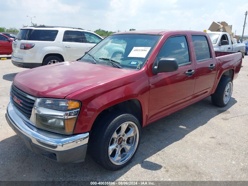 2005 GMC Canyon Sle VIN: 1GTCS136358233392 Lot: 40035886