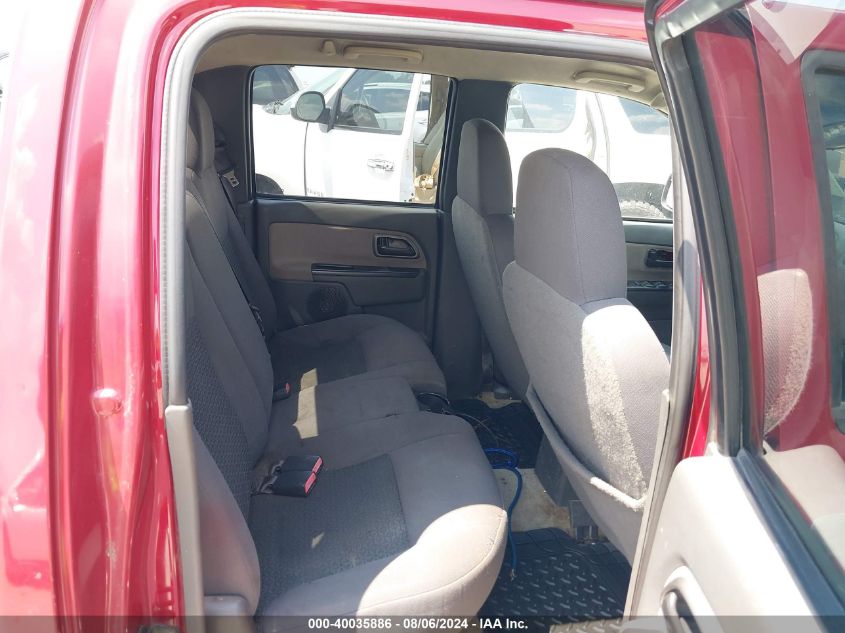 2005 GMC Canyon Sle VIN: 1GTCS136358233392 Lot: 40035886