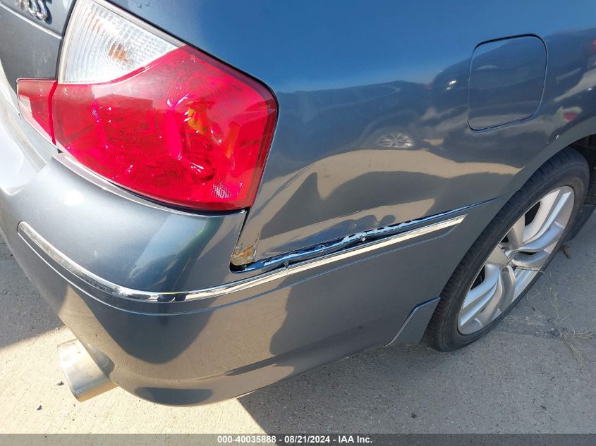 2008 Infiniti M35 VIN: JNKAY01EX8M607307 Lot: 40035888