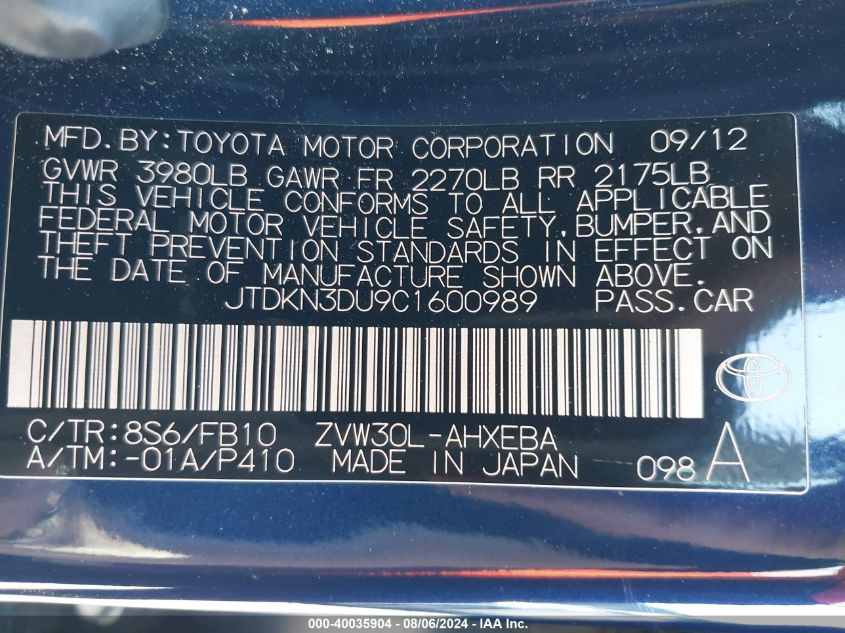 2012 Toyota Prius Three VIN: JTDKN3DU9C1600989 Lot: 40035904