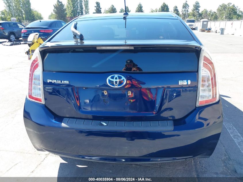 2012 Toyota Prius Three VIN: JTDKN3DU9C1600989 Lot: 40035904