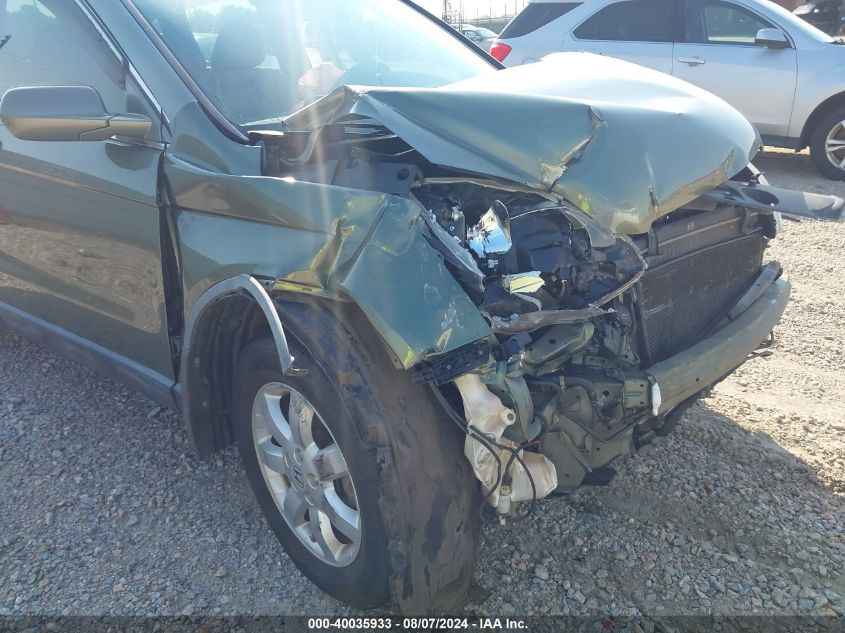 2007 Honda Cr-V Exl VIN: JHLRE38707C045494 Lot: 40035933