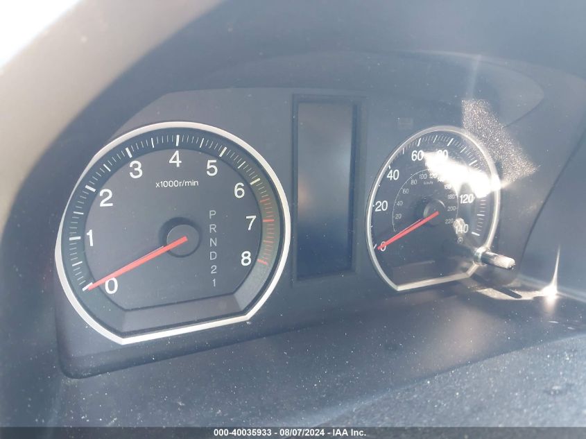 2007 Honda Cr-V Exl VIN: JHLRE38707C045494 Lot: 40035933