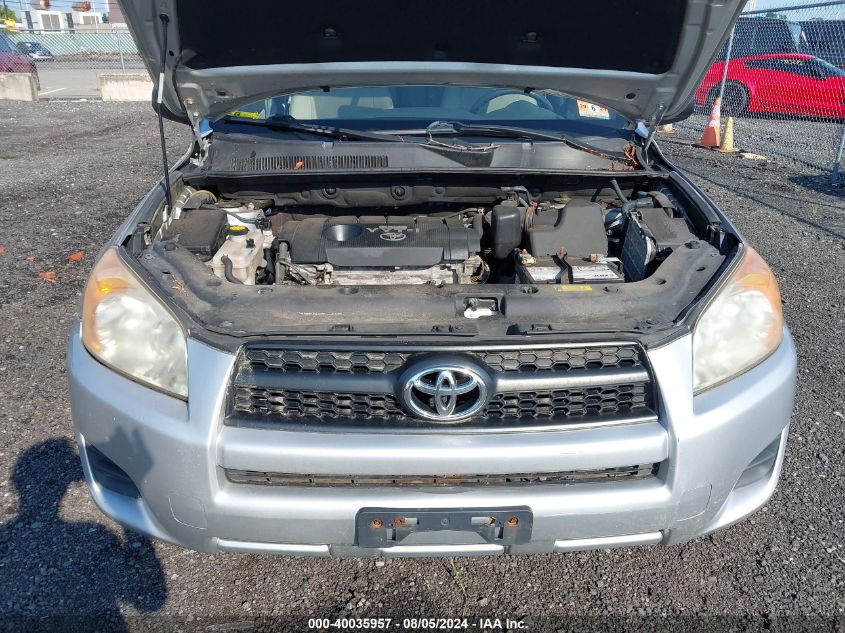 2010 Toyota Rav4 VIN: JTMZF4DV5AD018264 Lot: 40035957