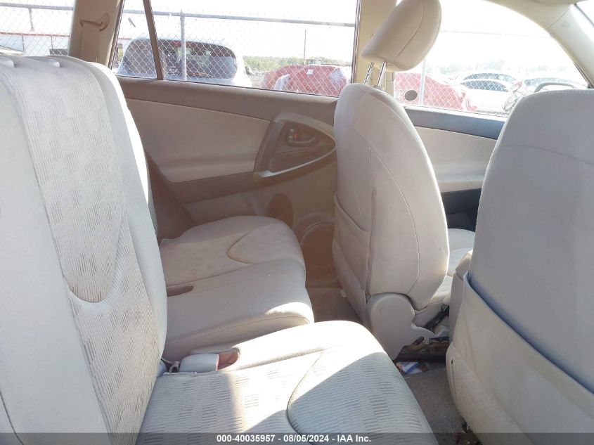 2010 Toyota Rav4 VIN: JTMZF4DV5AD018264 Lot: 40035957