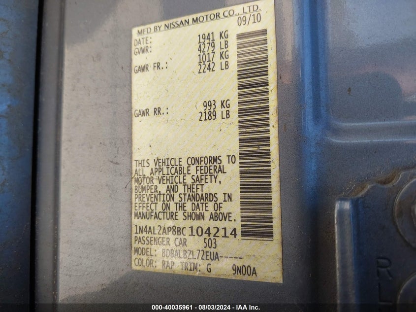 2011 Nissan Altima 2.5 S VIN: 1N4AL2AP8BC104214 Lot: 40035961