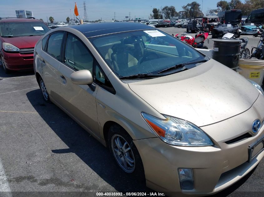 2010 Toyota Prius Iv VIN: JTDKN3DU8A1141998 Lot: 40035992