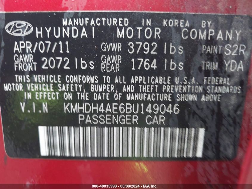 2011 Hyundai Elantra Gls (Ulsan Plant) VIN: KMHDH4AE6BU149046 Lot: 40035998