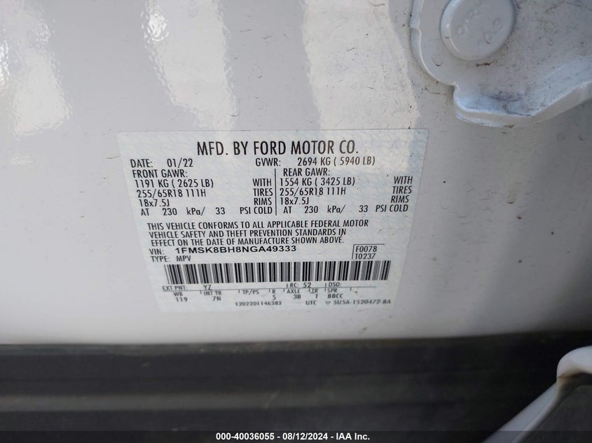 VIN 1FMSK8BH8NGA49333 2022 FORD EXPLORER