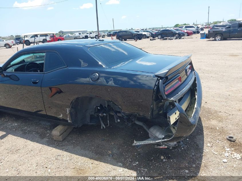 2023 Dodge Challenger Sxt VIN: 2C3CDZAG9PH550101 Lot: 40036076