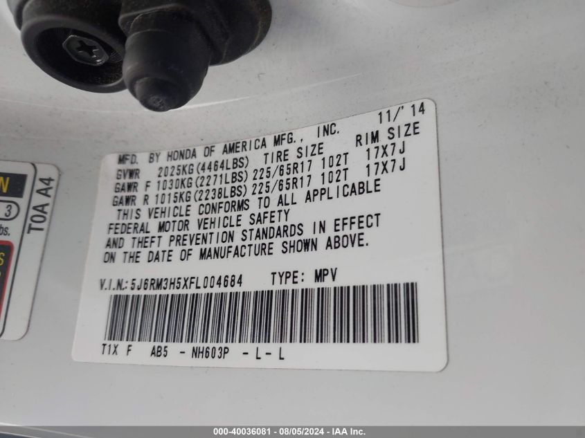 2015 Honda Cr-V Ex VIN: 5J6RM3H5XFL004684 Lot: 40036081