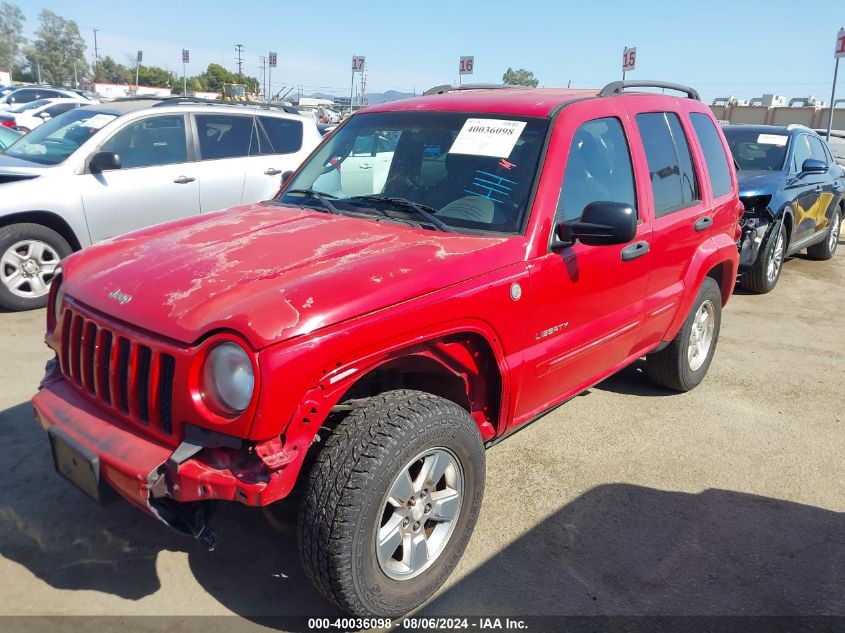 1J4GL58K04W179596 2004 Jeep Liberty Limited Edition