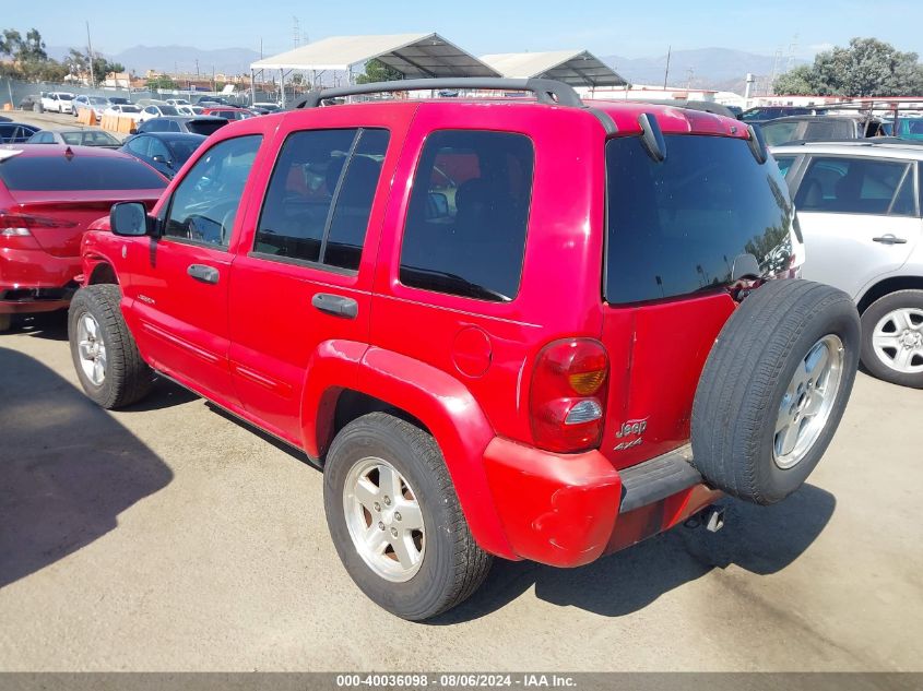 1J4GL58K04W179596 2004 Jeep Liberty Limited Edition