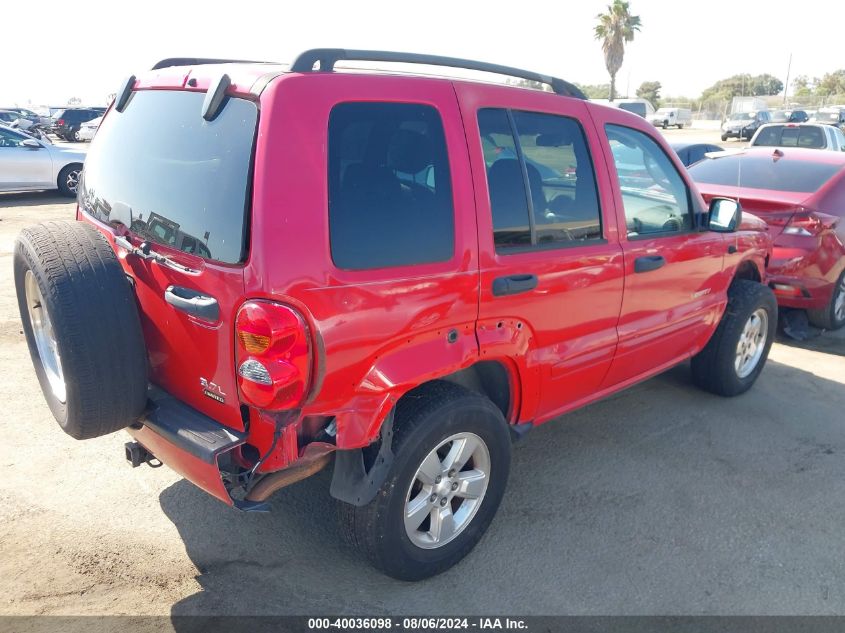 1J4GL58K04W179596 2004 Jeep Liberty Limited Edition