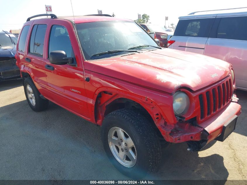 1J4GL58K04W179596 2004 Jeep Liberty Limited Edition