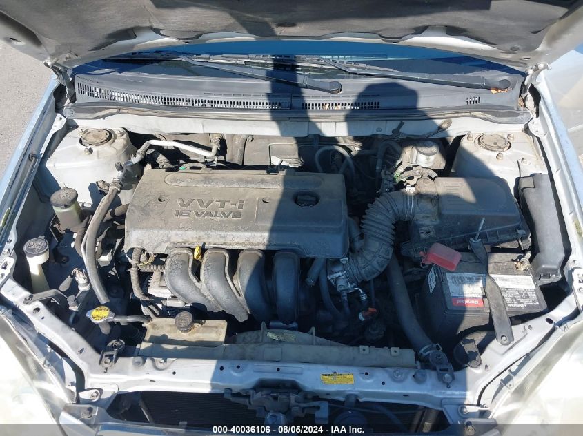 2005 Toyota Corolla Ce/Le/S VIN: 1NXBR32E25Z492812 Lot: 40036106